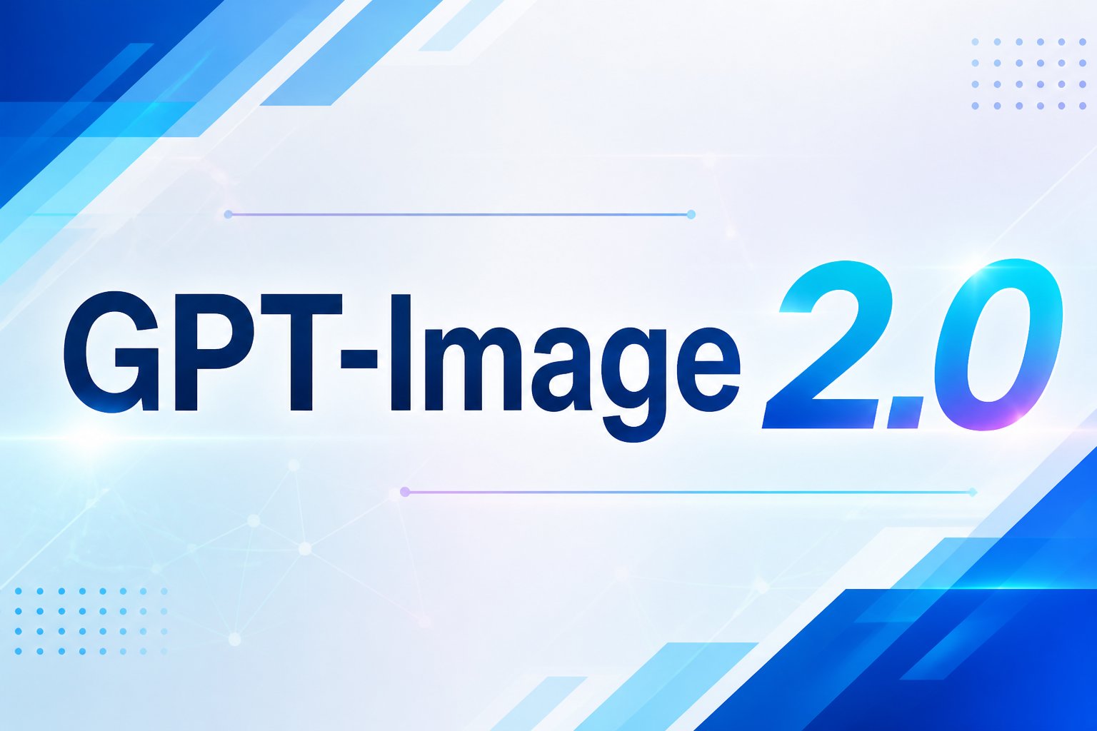 Images2.0 を使ってみよう。