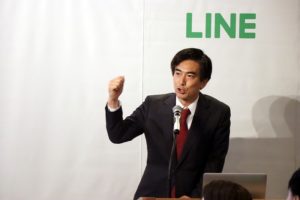 村井宗明